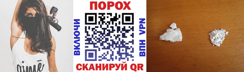 Amphetamine VHQ  гидра рабочий сайт  Первомайск 