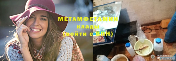 дмт Арсеньев