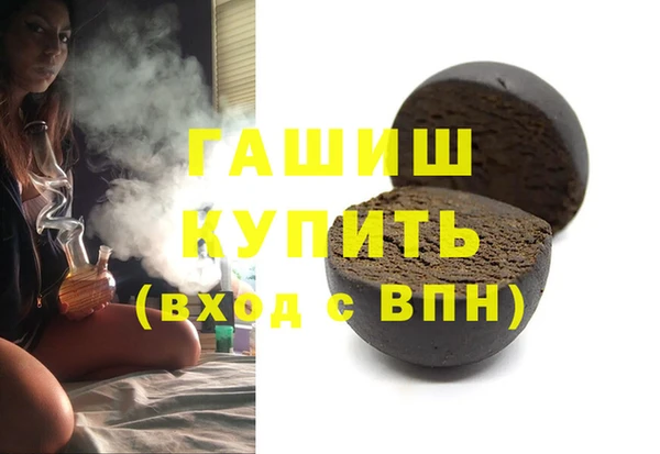 дмт Арсеньев
