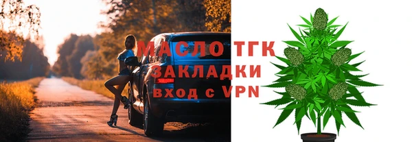 дмт Арсеньев