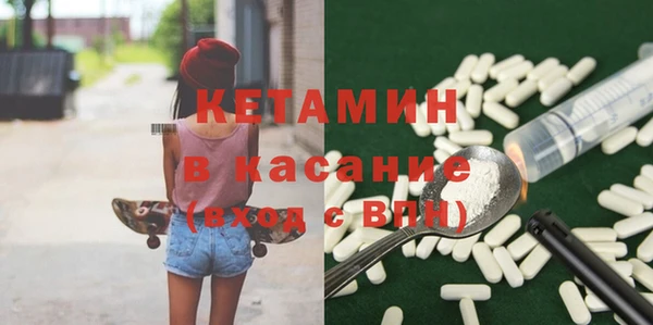 дмт Арсеньев