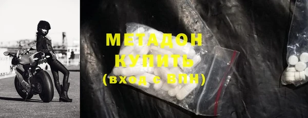 дмт Арсеньев