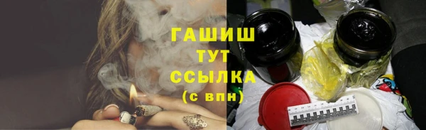 дмт Арсеньев