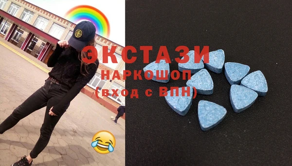 мефедрон мука Аркадак