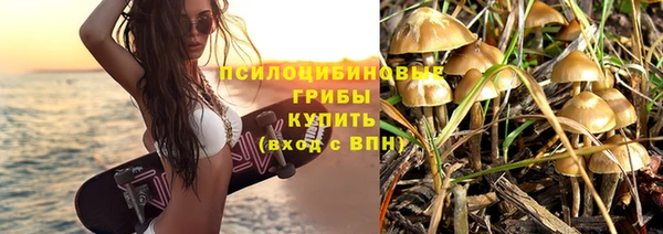 мефедрон мука Армянск