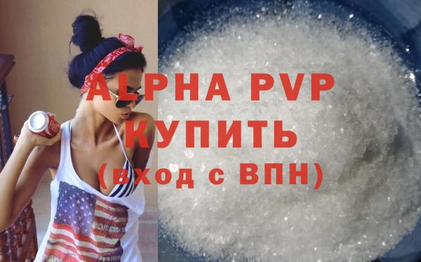 дмт Арсеньев
