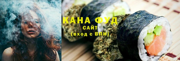 дмт Арсеньев